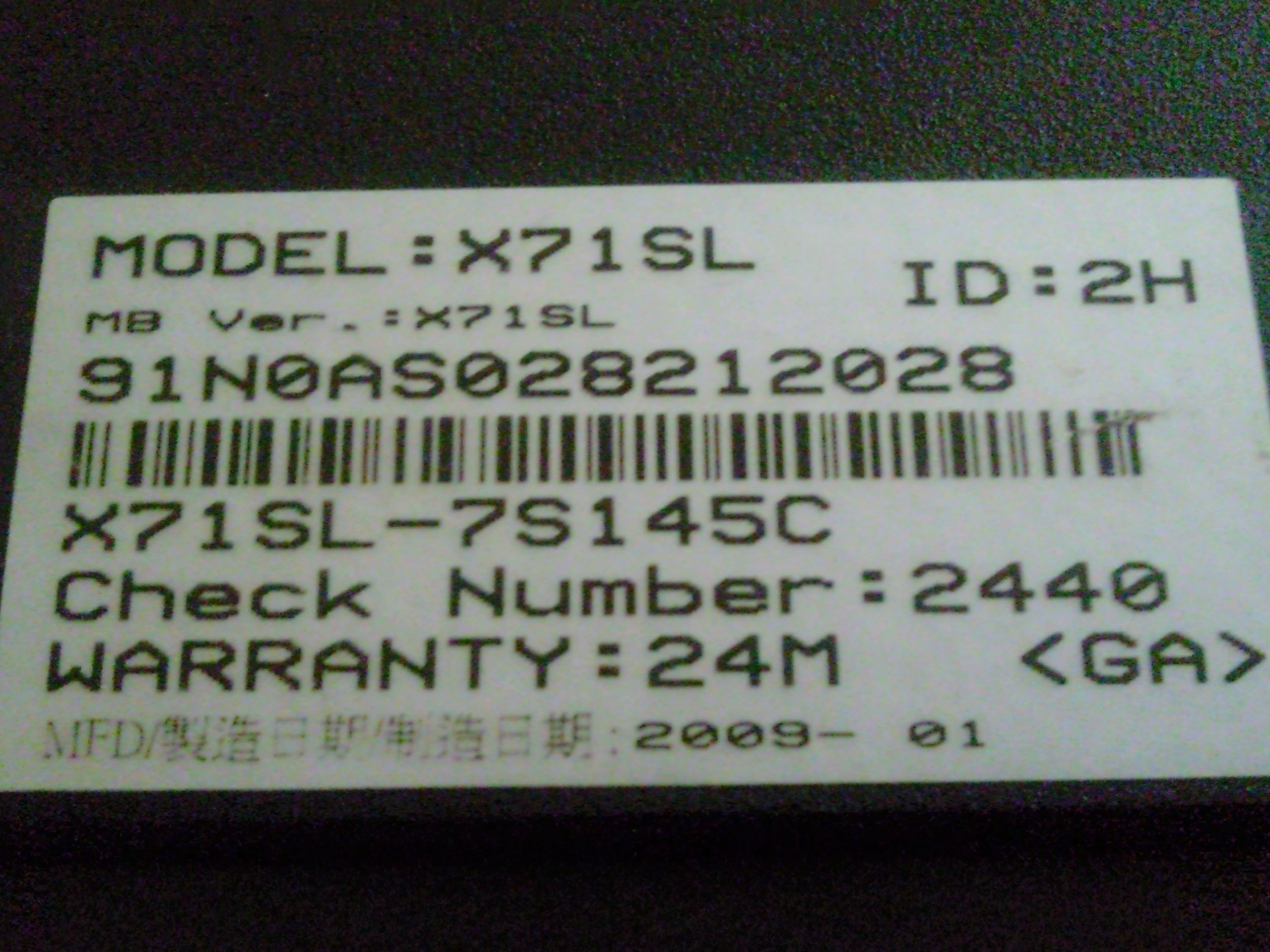 Scm micro usbat-02 Driver